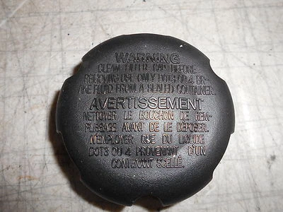 Hyundai XG 350 2002 tapa de líquido de frenos tapa superior Foto 1 de 2