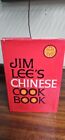 Jim Lee's Chinese Cook Book 1st Edition Book Vintage Hardcover DJ 1968 Red 