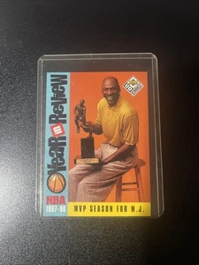 1998-99 Upper Deck UD Choice - Year in Review Michael Jordan #196 - Picture 1 of 2