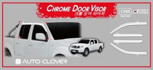 Chrome Weathershield Weather Shield for 10/2005 ~ 02/2015 Nissan Navara Dual Cap - Picture 1 of 12