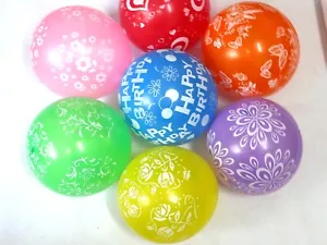 25 globos de látex impresos con flores de color mixto de 12" 2,8 gramos para cumpleaños de boda - Imagen 1 de 10
