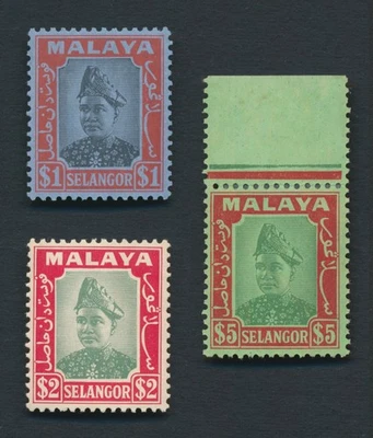 SELLOS DE SELANGOR MALAYA 1941 $1 $2 SG #86/87 & $5 RAROS NO EMITIDOS SIN O/P Foto 1 de 4