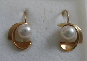 Edler Ohrschmuck, 585 Gelbgold - Bild 1 von 4