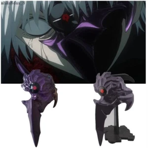 Anime Tokyo Ghoul Kaneki Ken Cosplay Mask Purple One-Eyed Centipede Mask Props - Picture 1 of 11
