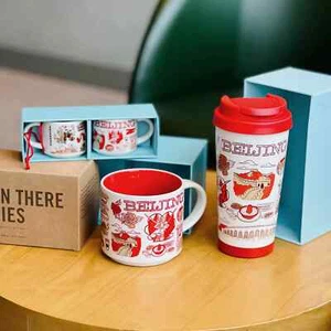Starbucks China Been There Series BTS Beijing 14oz Coffee Mug Office Ceramic Mug - Picture 1 of 10
