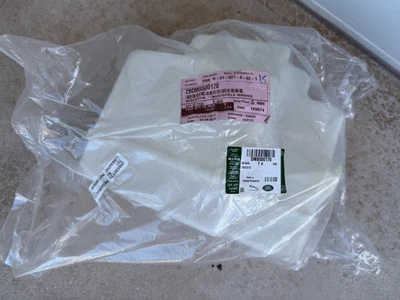 Reservatório de lavadora de para-brisa Land Rover Range Rover 2003-2022 - Imagem 1 de 4