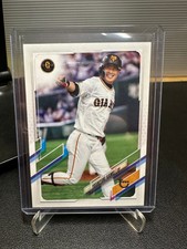 Yoshiyuki Kamei 2021 Topps NPB Nippon Professional Baseball 95/99 SP #109