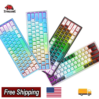 60% Wired Gaming Keyboard RGB Backlit Ultra-Compact Mini  for PC/Mac Gamer PS4  - image 1 of 4