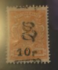 1920, Armenia, 145A, Mnh