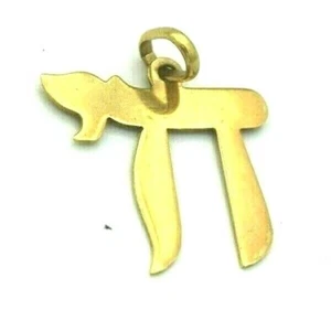 14k Hebrew Chai Charm, which Means Life (BTS621) - Picture 1 of 3