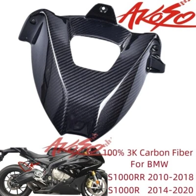 Real Carbon Fiber 2010-2018 For BMW S1000RR Rear Tire Fender Mud Guard Hugger - Image 1 of 4
