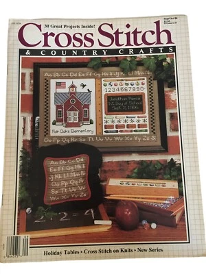 Cross Stitch and Country Crafts Magazine Back to School Wedding Sept/Oct 1986 - Image 1 of 4