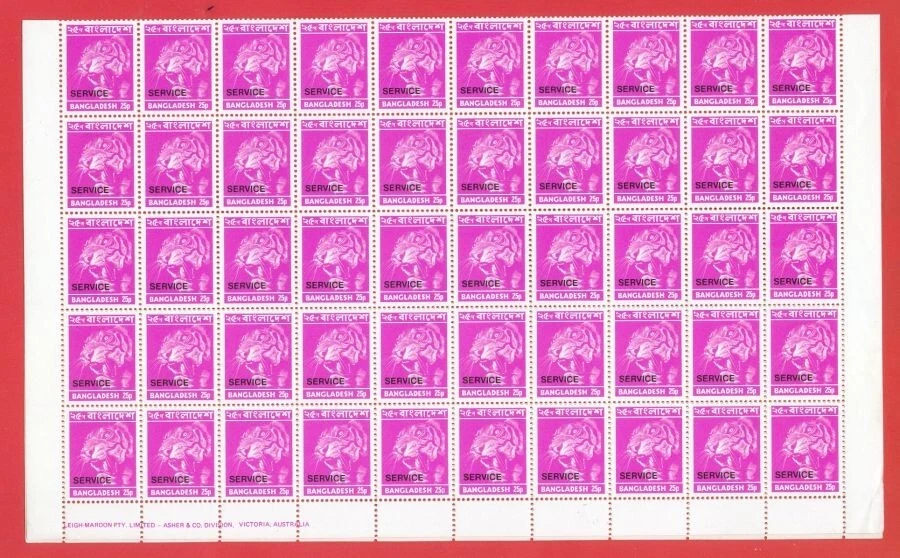 Bangladesh ASHER 25p TIGRE SERVICIO Definitivo Hoja Completa de 100 MNH L#a7420 Foto 1 de 1