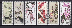 China 1985 blühende Pflaumenzweige Serie von 6 postfrischen Marken MNH /RU313 - Bild 1 von 1