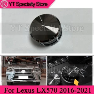 1PC Car Control Panel Integration Switch Switch Knob For Lexus LX570 2016-2021 - Picture 1 of 13
