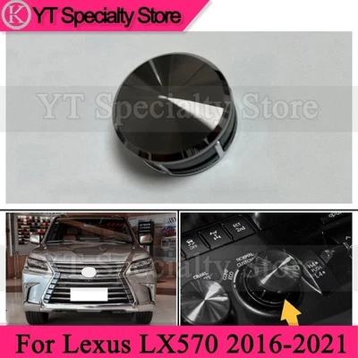 Interruptor de integración de panel de control de automóvil 1 pieza perilla para Lexus LX570 2016-2021 Foto 1 de 4