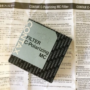 Contax 55mm C-Polarizing MC Filter for RTS 137MA Carl Zeiss English Manual - Picture 1 of 14