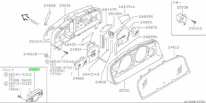 Conjunto de reloj, digital para: Nissan Skyline R33 GTR BCNR33 95-98 - Imagen 1 de 1