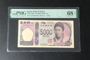 2024 Japan Bank of Japan 5000 YEN Pick#108a PMG 68 EPQ Rare #235GR - Picture 1 of 2