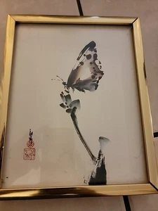 Impresión artística acuarela mariposa vintage Cao Nguyen, marco tono dorado de 8 1/2" x 11" - Imagen 1 de 3