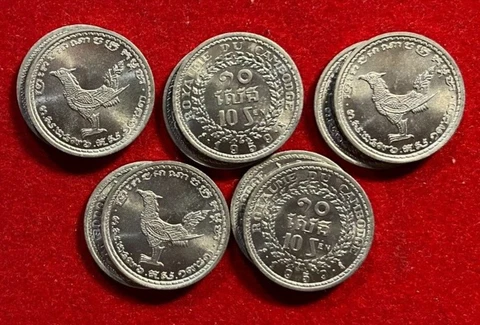 L30' Cambodia; 10 Coins from Mint Bag:  10 Sen 1959   KM#54 UNC Cover