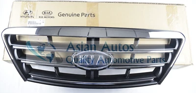 Rejilla del radiador delantero original Kia Sorento 2004-2009 863503E510 OEM Foto 1 de 3