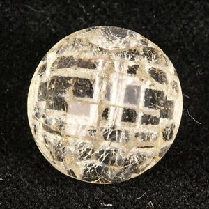 VTG Clear Glass Sewing Button Faceted Round Dome Globe Orb 11/16" - Picture 1 of 6