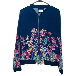 Merona Womens Floral Zip-Up Jacket Size Large Unique Wildflowers Cottagecore - Picture 1 of 8