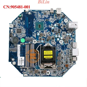 FOR HP Z2 Mini G3 Motherboard 905481-001 Motherboard Test ok 863114-001 - Picture 1 of 5
