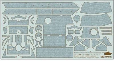 Tamiya 1/35 German Army Panther G Early Coated Sheet Set dal Giappone 5206 - Immagine 1 di 4