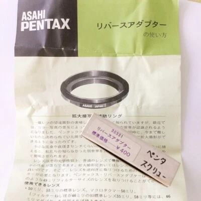 Asahi Pentax Reverse Adapter for K mount 50mm 55mm Lenses Japanese mamuals 30331 - Image 1 of 4
