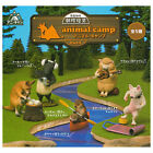 Union Creative Animal Camp Toshio Asakuma ???? Figure Part 4 Set Of 5