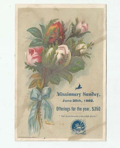 Ofertas de tarjeta publicitaria para el año el domingo 25 de junio de 1882 - Imagen 1 de 2