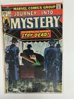 Journey Into Mystery #11 1974 Marvel Horror Art by Richard Doxsee Paul Reinman |