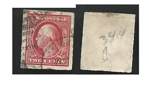 Scott 344, 2c Washington, IMPERF, DWM, JUMBO, used - Picture 1 of 1