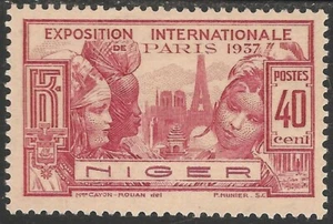Níger #79 (CD76) en muy buen estado como nuevo LH - 1937 40c edificio de exposiciones y mujeres - Imagen 1 de 1