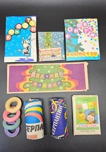 Awesome Vintage Garlands Confetti Serpentine Paper Decorations Ukraine Ornaments - Picture 1 of 36