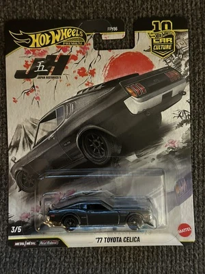 Toyota Celica 5 - '77 Hot Wheels Premium Japón Historic 2026 EN MANO Foto 1 de 4