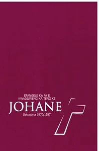Setswana Gospel Of John SETS30 - Bild 1 von 3