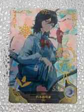 Rukia Bleach Waifu Anime Card Goddess Story CCG