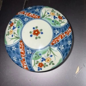 Japanese Handpainted Ceramic Dish With Cover 5 Inches In Diameter perfect condit - Picture 1 of 3