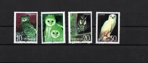 VR China 1995-5 MiNr. 2596-2599 Eulen - Picture 1 of 2