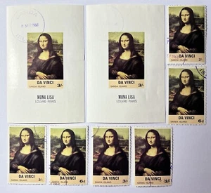 Estampillas de MONA LISA 1968 de Sanda Island MNH - Imagen 1 de 3