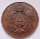 1896 FRENCH SCHOOL AWARD BRONZE MEDAL / MEDAILLE LE HAVRE