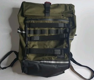 Shimano Tokyo T23 Green Backpack Daypack 23L With Rain Cover, Padded Back/Straps - Picture 1 of 16
