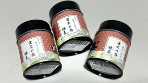 Lot 3 Can Japanese Matcha Green Tea Powder Ceremonial Grade FUJI 40g / 1.4oz - Picture 1 of 3