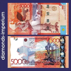 KAZAKISTAN - 5000 TENGE - 2011 (UNC) - Foto 1 di 1