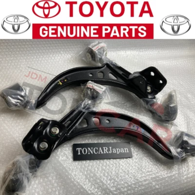 Brazos de control inferiores delanteros izquierdo y derecho originales Toyota Supra JZA80 1993-1998 OEM Foto 1 de 4