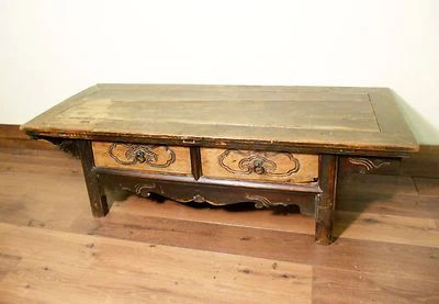 Antiguo gabinete de altar chino (5567), madera de ciprés/olmo, alrededor de 1800-1849 Foto 1 de 4