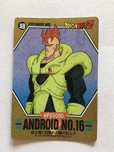 Dragon Ball Z Super Barcode Wars 91 - Imagen 1 de 3